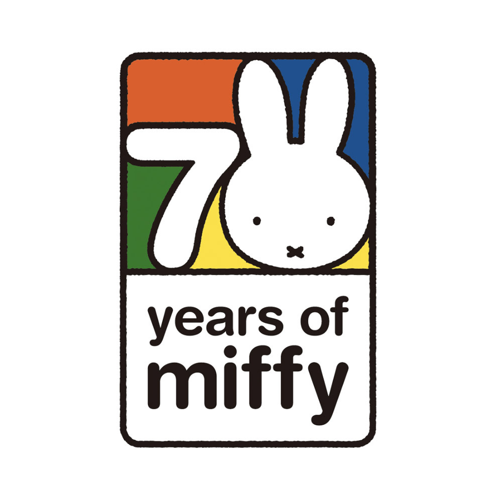 ミッフィー誕生70周年　アニバーサリーフレームで写真を撮ろう