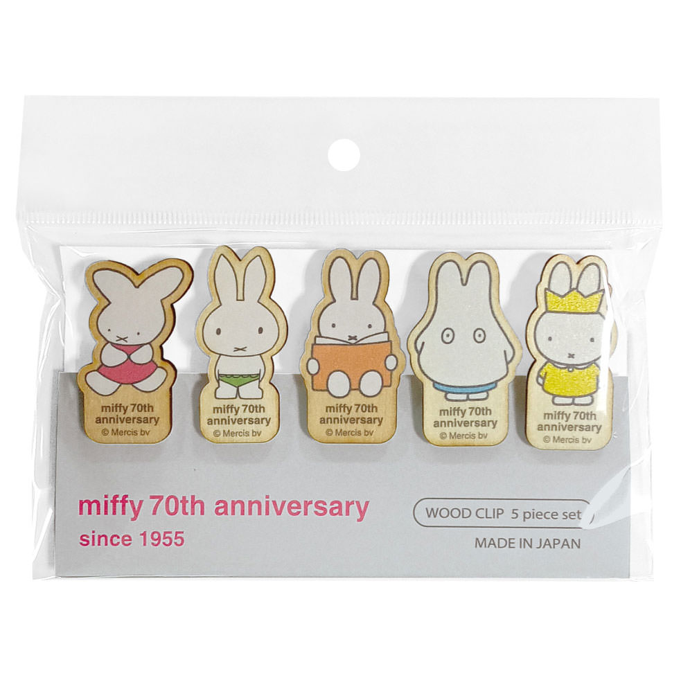 ウッドクリップ５個セット（ナガノファクトリー）