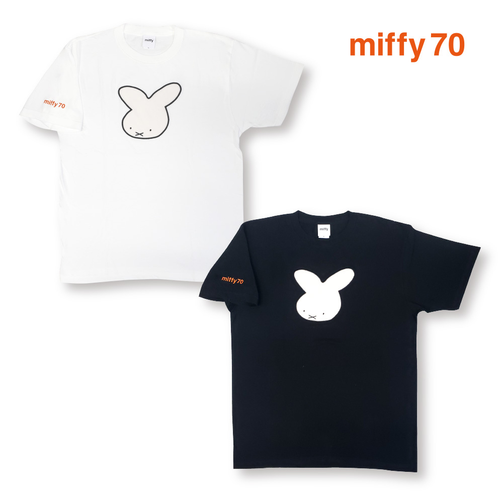 miffy70th nijntje Tシャツ（ワタナベ）
