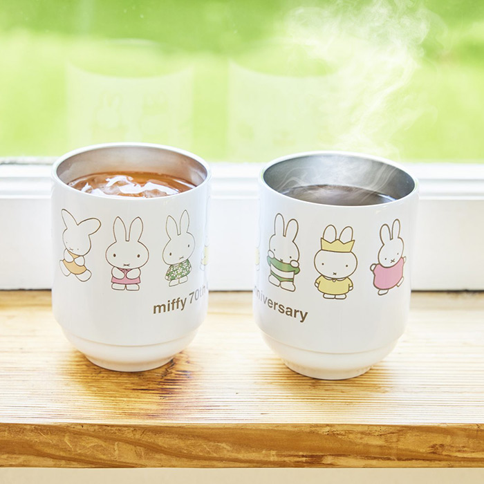 宝島社より「miffy 真空断熱 スタッキングタンブラー BOOK 70th限定デザインver.」発売