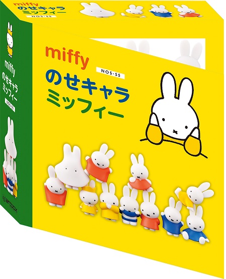 のせキャラ エンスカイ グッズ情報 Dickbruna Jp 日本のミッフィー情報サイト