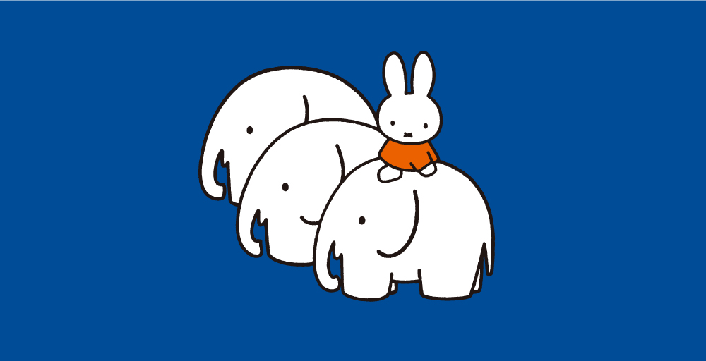 Dickbruna Jp 日本のミッフィー情報サイト