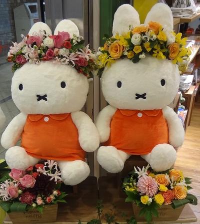 ミッフィーのお花屋さん Flower Miffy みみよりブログ Dickbruna Jp 日本のミッフィー情報サイト