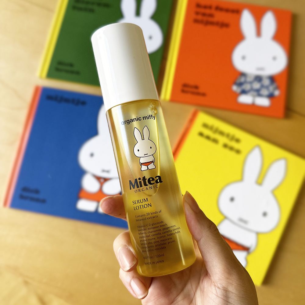 Mitea miffy