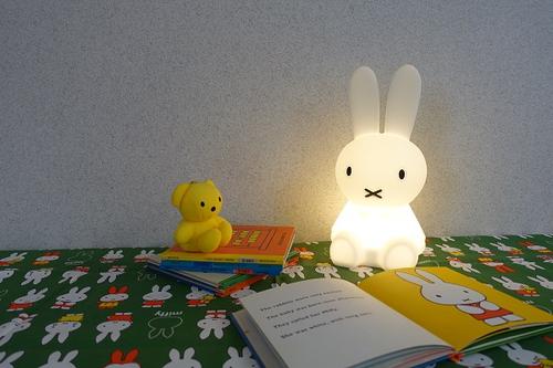 miffyfirstlamp