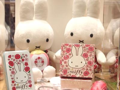 miffy style に 行こまい！行こまい！｜みみよりブログ｜dickbruna.jp