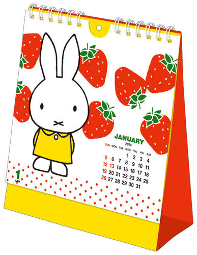 カレンダー14 スクエア グッズ情報 Dickbruna Jp 日本のミッフィー情報サイト