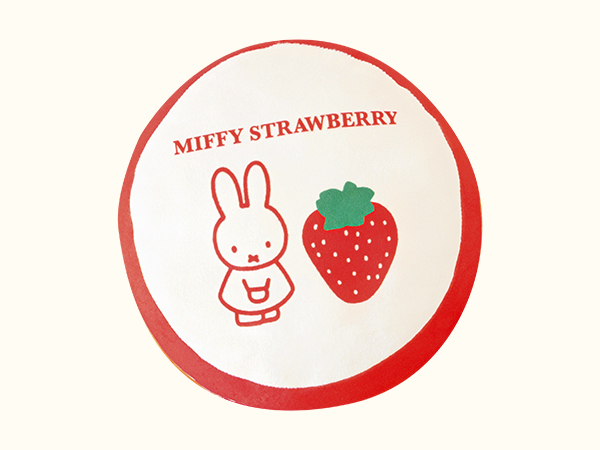 Miffy with strawberries - Miffy - Sticker