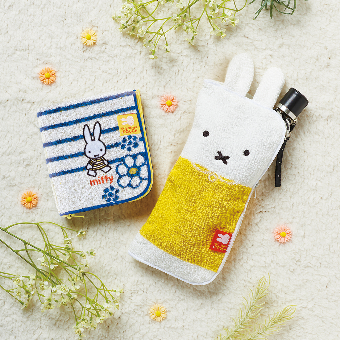 どっとポーチ アイアップ グッズ情報 Dickbruna Jp 日本のミッフィー情報サイト