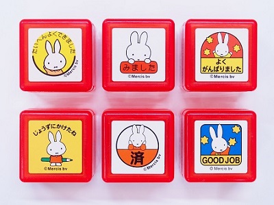 浸透印スタンプ こどものかお グッズ情報 Dickbruna Jp 日本のミッフィー情報サイト