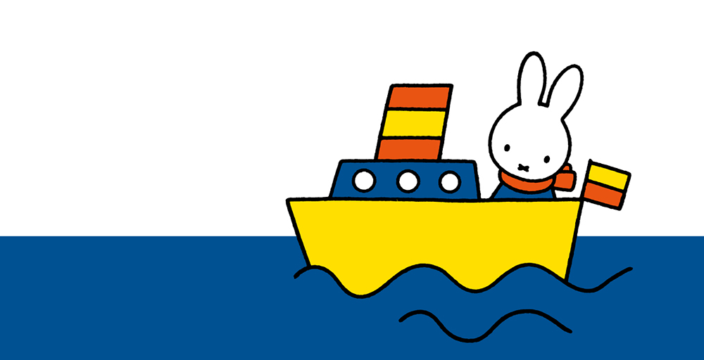 Dickbruna Jp 日本のミッフィー情報サイト