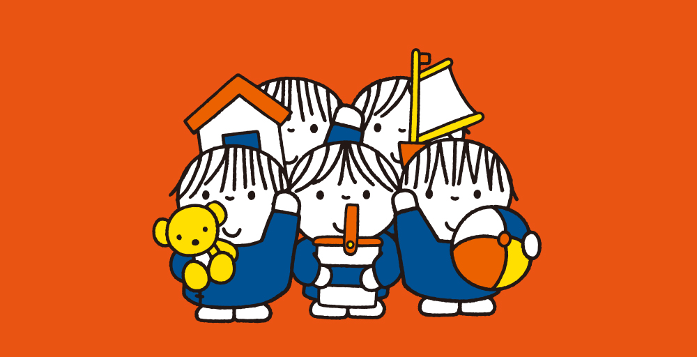 dickbruna.jp 日本のミッフィー情報サイト