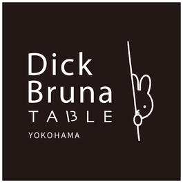 3 10 横浜に Dick Bruna Table Yokohama オープン トピックス Dickbruna Jp 日本のミッフィー情報サイト