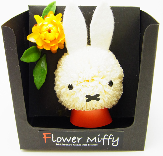 Flower Miffy ohana