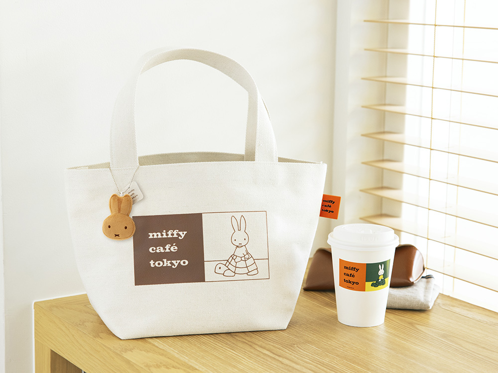 miffy cafe tokyo book