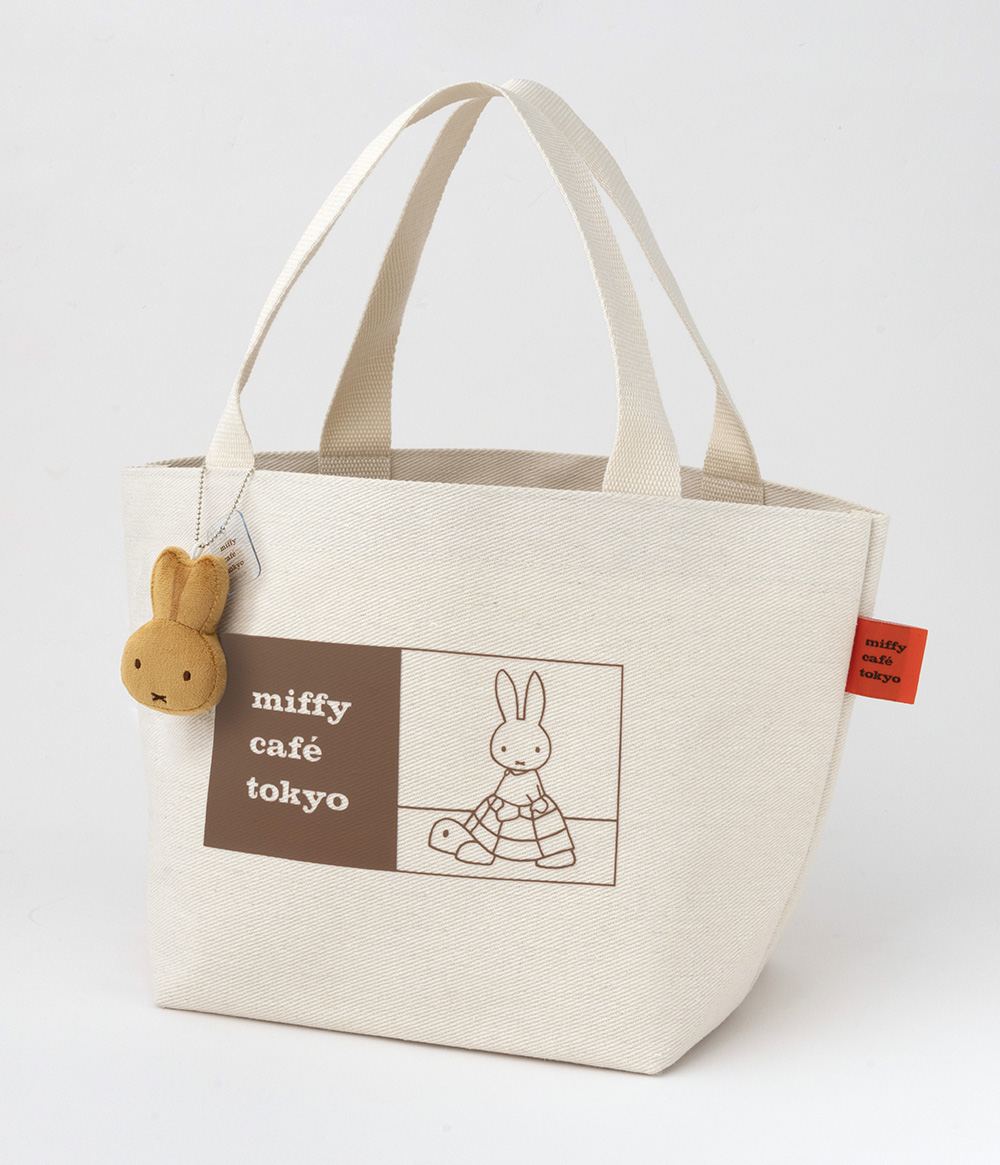 miffy cafe tokyo book