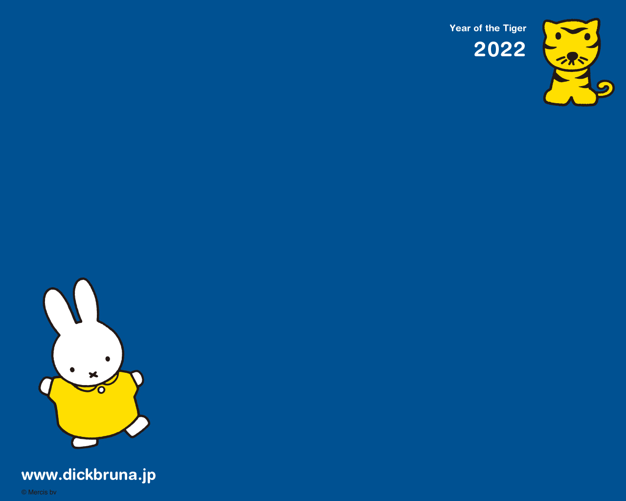 プレゼント プレゼント Dickbruna Jp 日本のミッフィー情報サイト