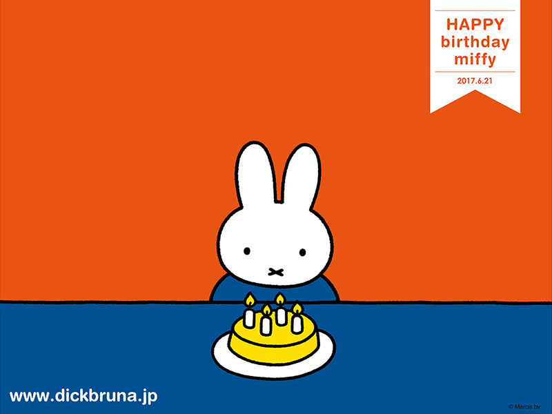 Happy Birthday Miffy ミッフィーのお誕生日をお祝いしよう