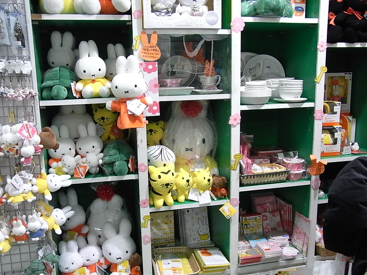 銀座博品館TOY　PARK