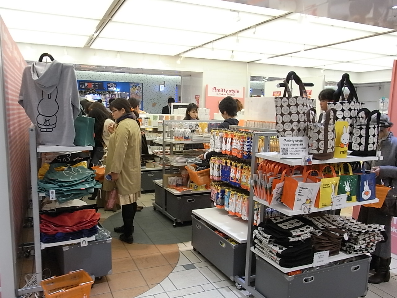 ミッフィースタイル東京駅