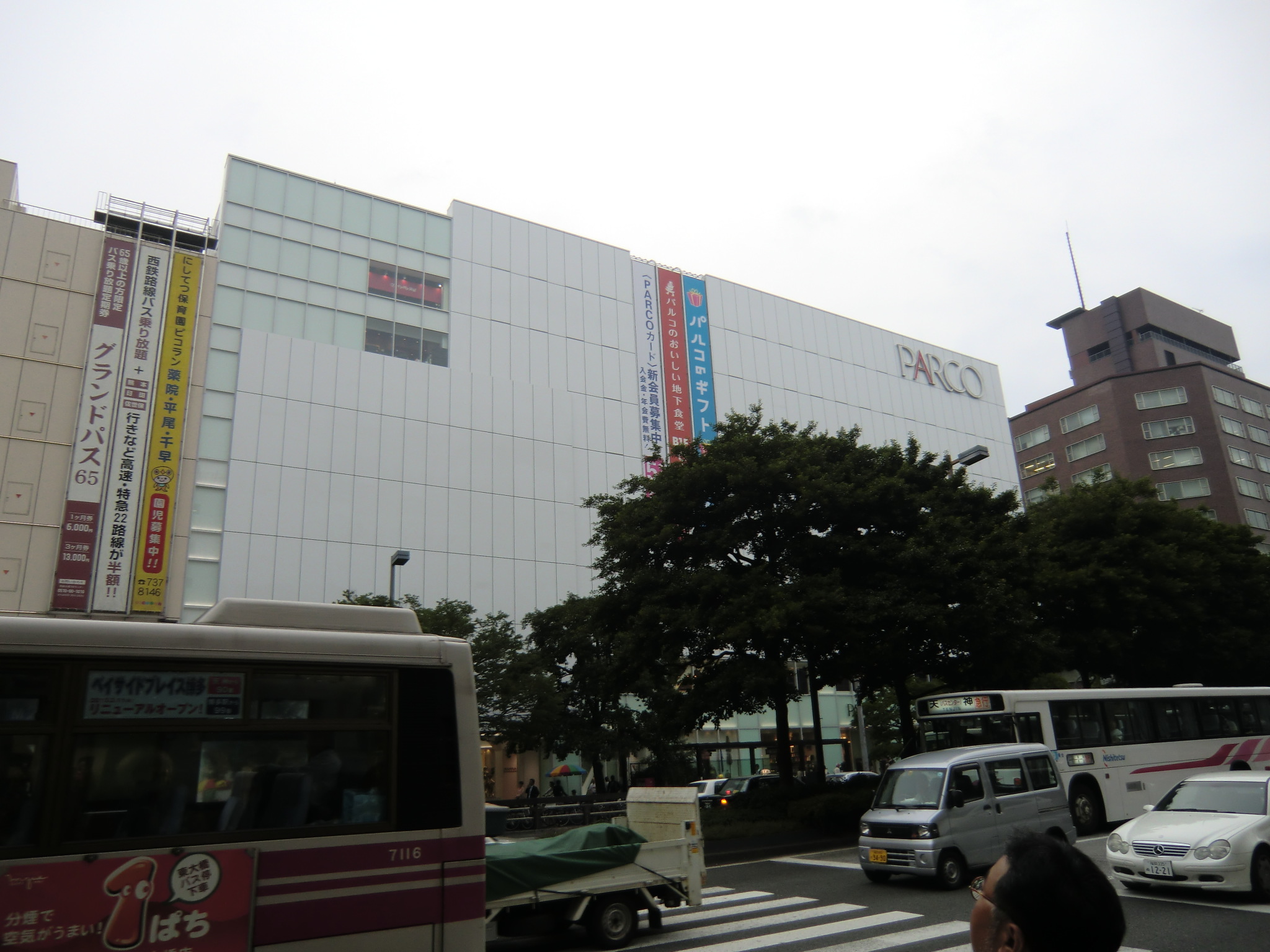 福岡にて