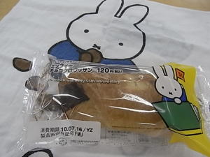 ローソンでお買いもの