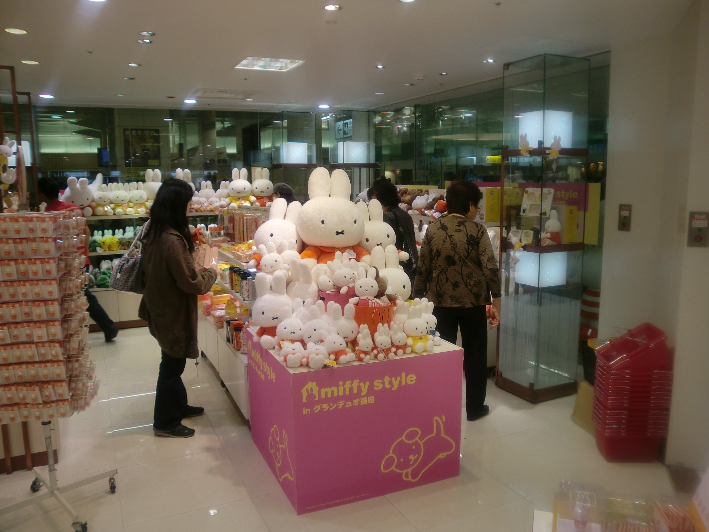 10/13-10/26　グランデュオ蒲田にmiffy style登場