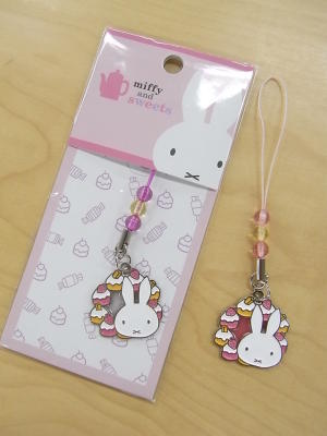 miffy and sweets