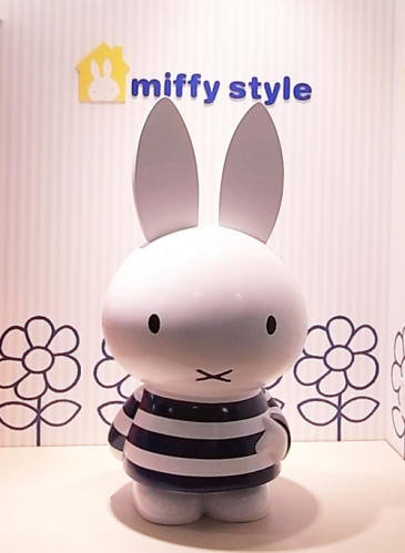 ブルーのボーダー