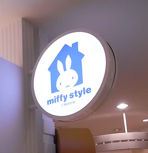これは........