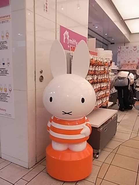 いよいよ月曜迄となりました