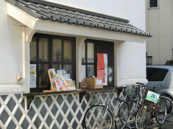 松本よいとこ　その２