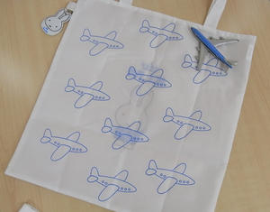 KLM ecobag