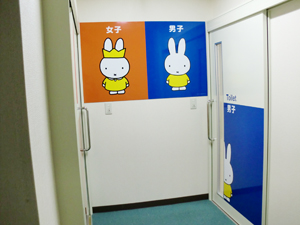 「トイレのミッフィー様」