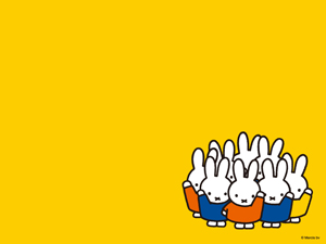 ミッフィーの応援