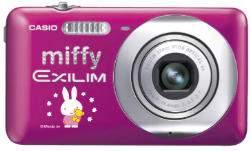 デジタルカメラ「miffy2011×EXILIM」予約スタート