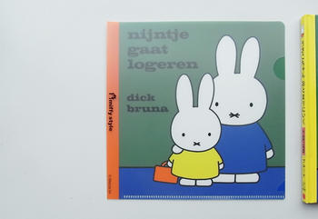 miffy style 情報