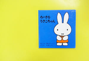 20110518