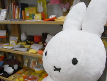 あったらいいな　あったらいいね