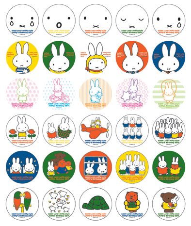 6/18-7/10 miffy style、キデイランドでmiffy’s Birthday　2011ステッカープレゼントキャンペーン