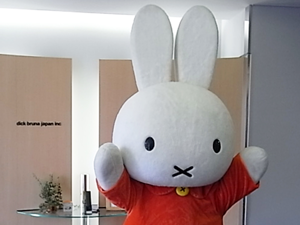 うれしいお手紙