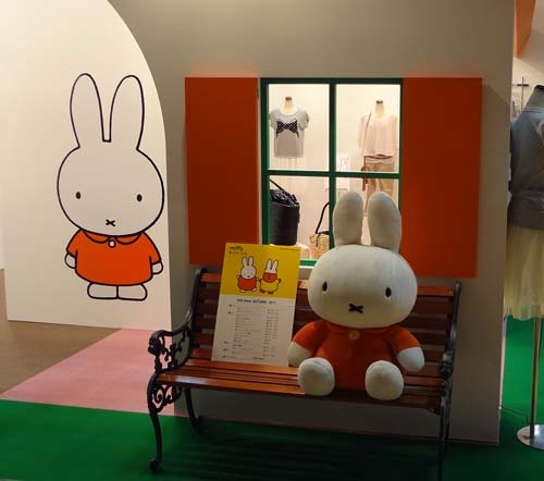 ある展示会にて