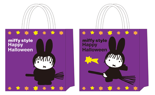 9/23-10/31 ハロウィンミッフィーat miffy style（ミッフィースタイル）開催