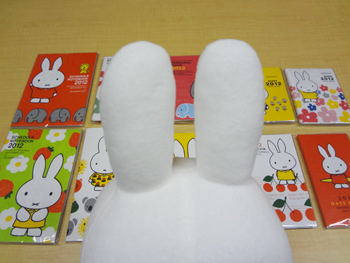 来年のごよていは