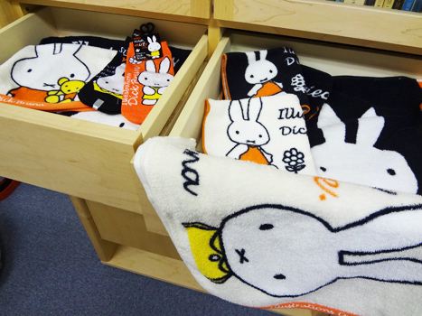 Stylish miffy　スタイリッシュミッフィー その２