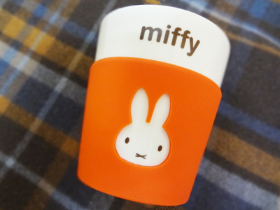 くるりとしてごらん