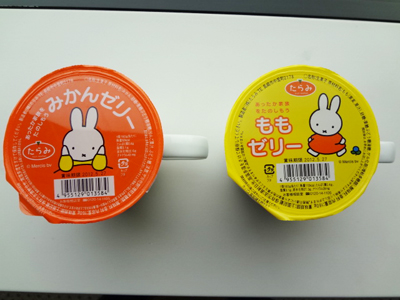 ローソンたらみ
