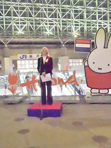 JR金沢駅にミッフィーのイルミネーション