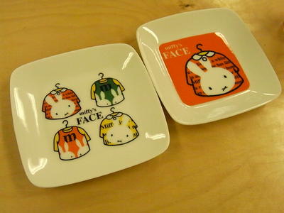 miffy'FACE_小皿