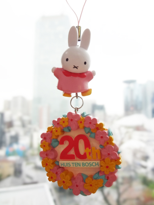 ハウステンボス20周年記念　ミッフィーグッズ
